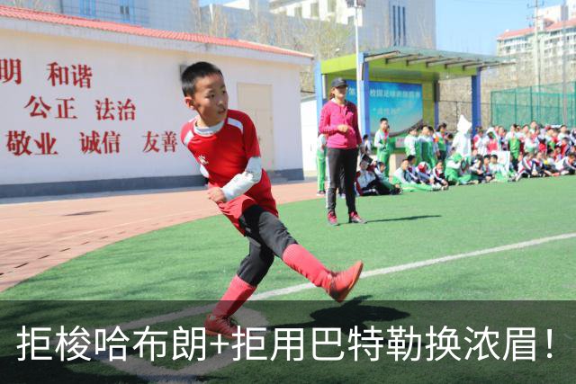 拒梭哈布朗+拒用巴特勒换浓眉！勇士从未想冲冠？库里接受高薪养老？