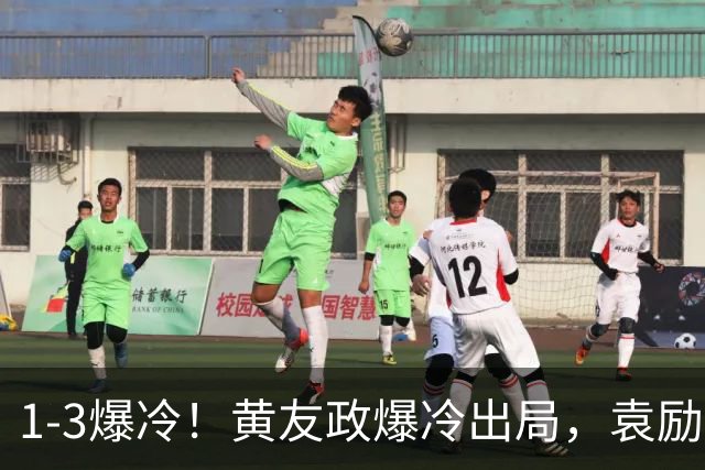 1-3爆冷！黄友政爆冷出局，袁励岑晋级，国乒4人遭淘汰，王曼昱陪练3-0