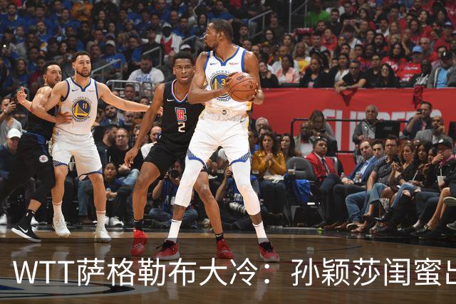 WTT萨格勒布大冷：孙颖莎闺蜜出局！覃予萱1-3输早田，国乒女单仅存3人！